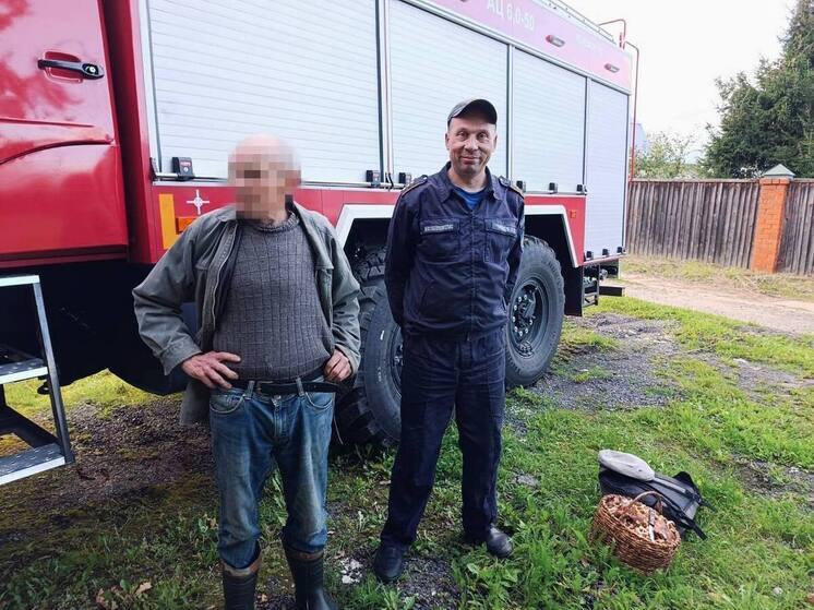 Грибной квест на день рождения: спасатели вывели из леса заблудившегося пенсионера