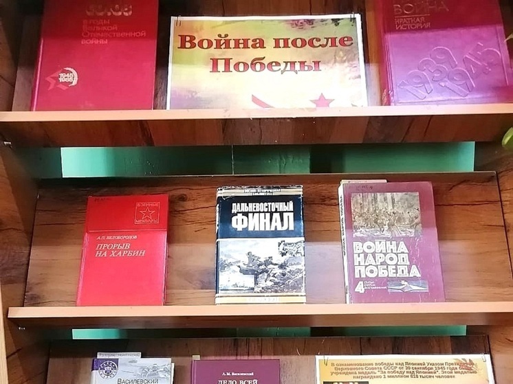 В 2025 году наша страна отмечает 80-летие Победы в Великой Отечественной войне