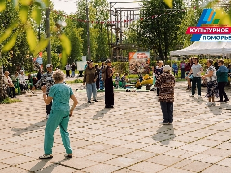 Жителей Северодвинска приглашают на уличные экскурсии и танцы