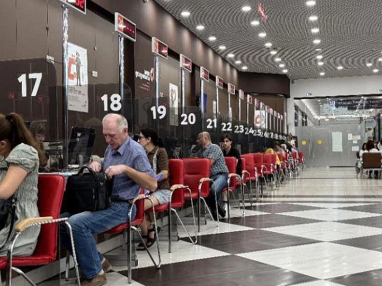 В МФЦ Кубани стало доступно оформление недвижимости в новых регионах России