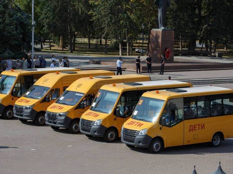 Школьный автопарк КЧР пополнился современными автобусами