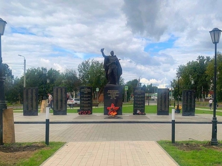 В Гаврилов-Яме торжественно открыли после благоустройства главную городскую площадь