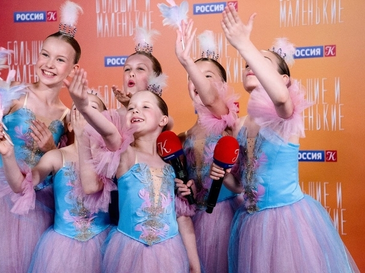 Тюменские балерины попали в телепроект «Большие и маленькие»