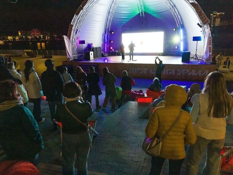 Челябинск примет финал фестиваля «большой семьи» Южного Урала