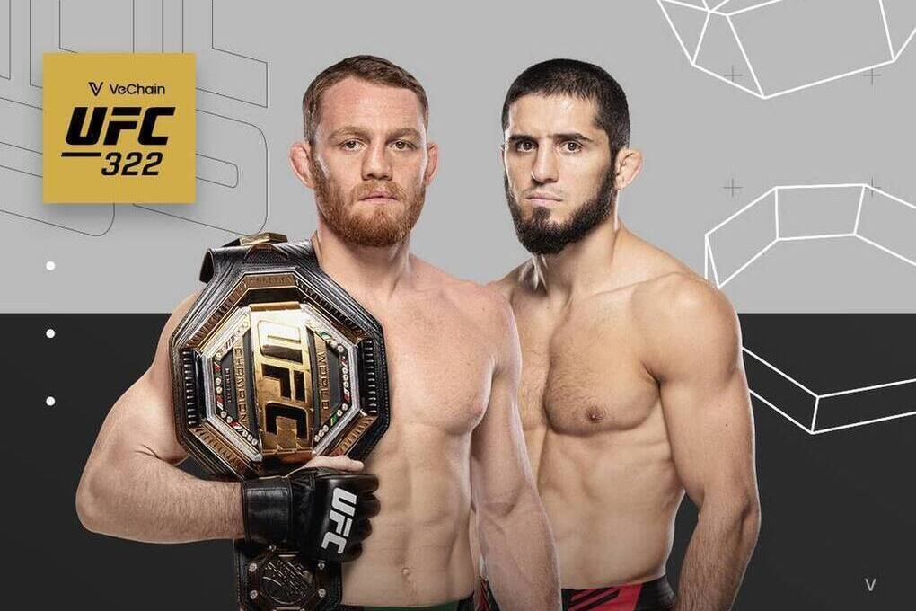 Бойцы встретятся в октагоне 16 ноября на турнире UFC 322