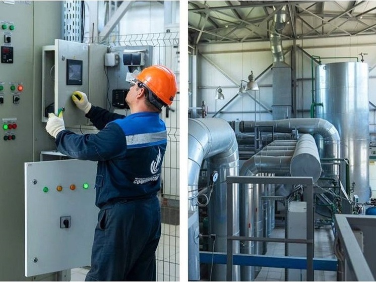 В Сочи завершается подготовка котельных к зимнему сезону