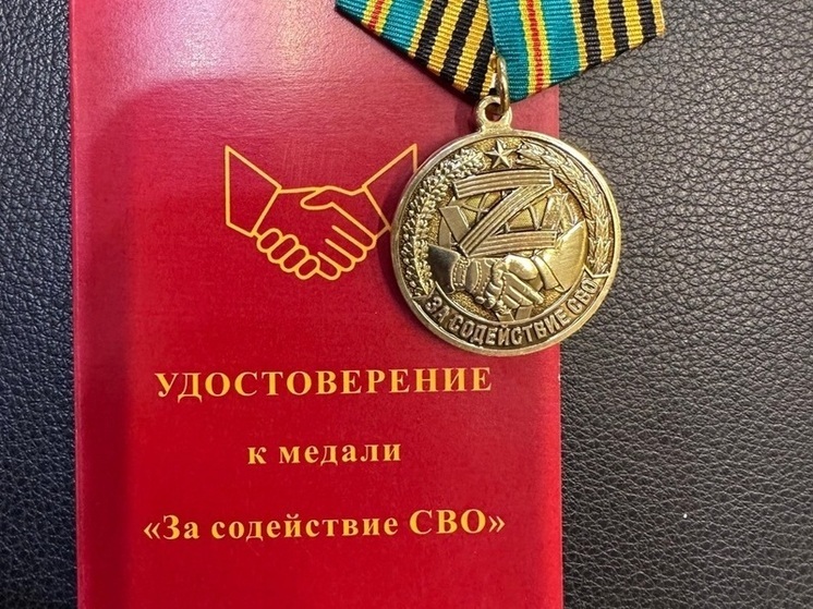 Волонтеры Вологды передали на СВО 335 тонн гуманитарного груза