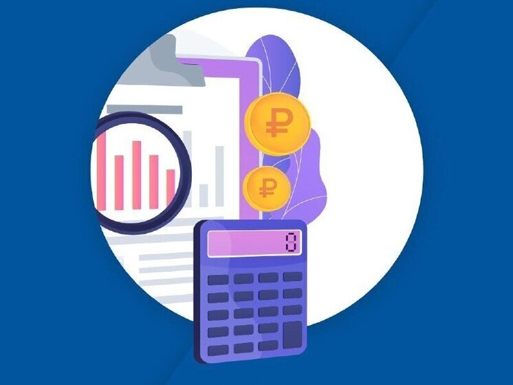 В Псковской области перечислены средства на социальные выплаты