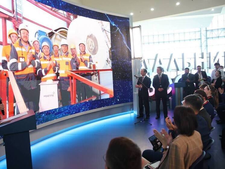 В Якутии запущен Токкинский горно-обогатительный комбинат — новый этап развития золотодобывающего кластера «Гросс»