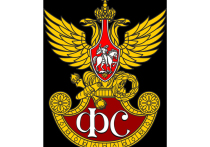 Новый профессиональный праздник предлагает учредить Фельдъегерская служба России