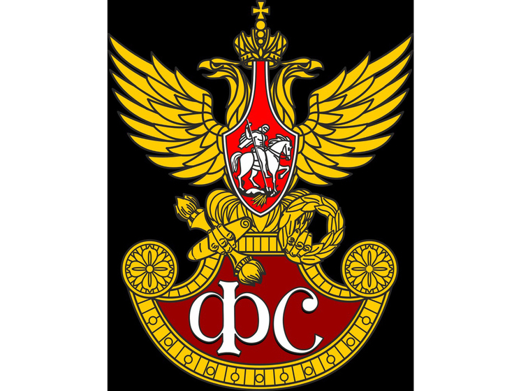 Фельдъегеря получат свой профессиональный праздник