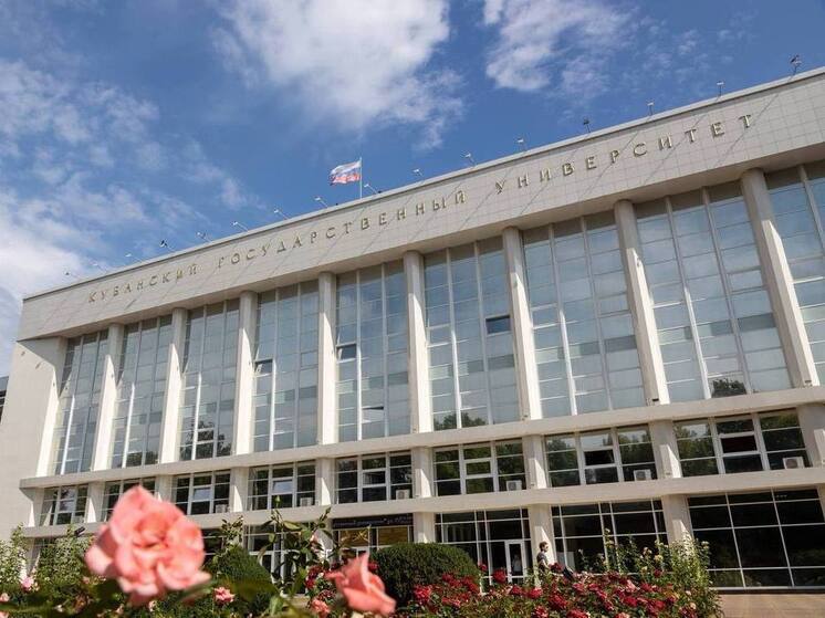 Евгений Наумов поздравил преподавателей и студентов краснодарского КубГУ со 105-летием вуза