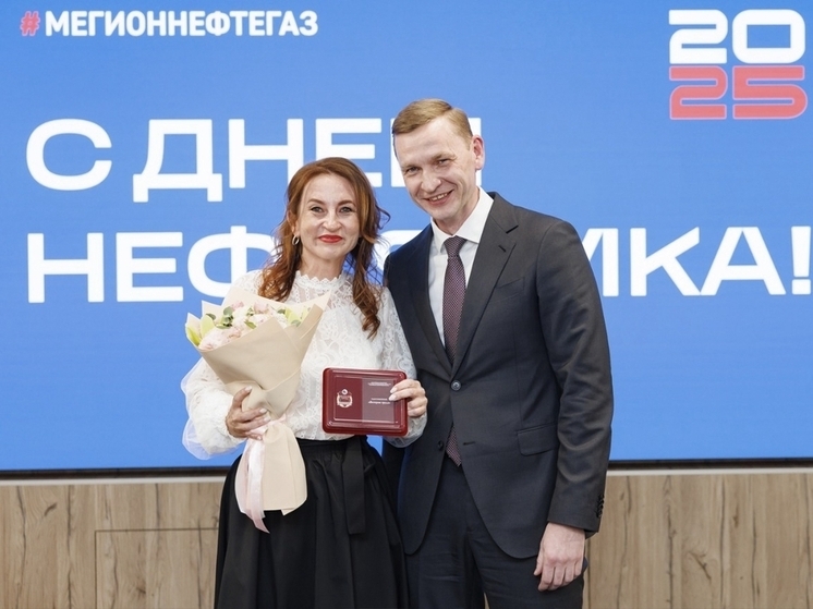В «Славнефть-Мегионнефтегазе» торжественно отметили День нефтяника