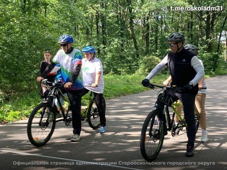 В Старом Осколе провели велогонку для людей с нарушением зрения
