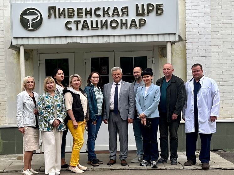Врачи из Москвы и Орла посетили Ливенскую ЦРБ
