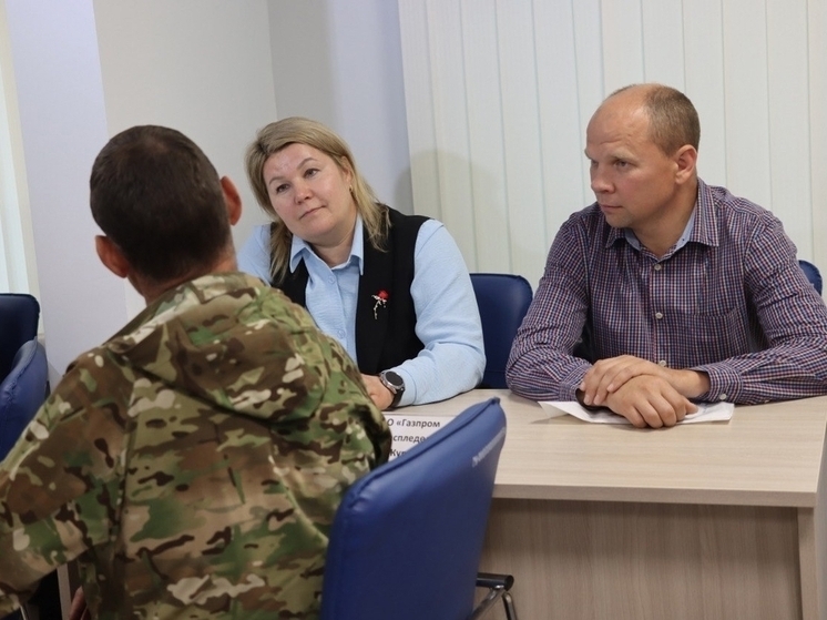 В Курской области провели ярмарку вакансий для участников СВО
