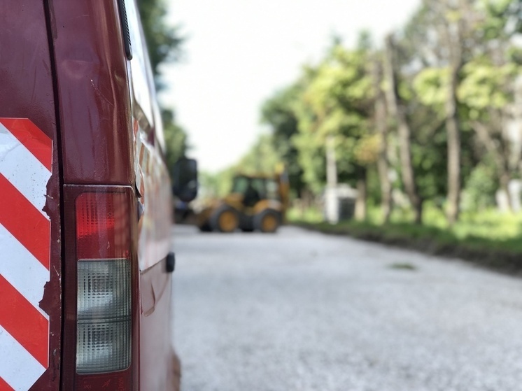 В Новомосковске провели приемку отремонтированной улицы Космонавтов