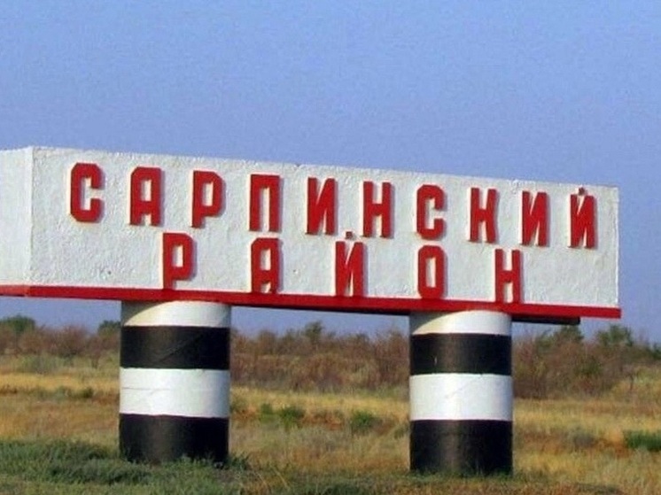 В Калмыкии запустили новый автобусный маршрут между поселками