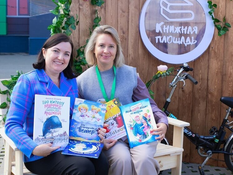 В Кузбассе стартовали Дни литературы: три фестиваля в одном