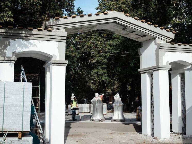 Хинштейн пригласил курян проверить ход благоустройства парка Пионеров