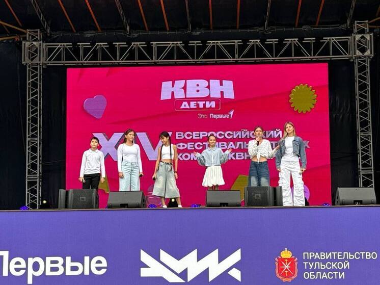 Евпаторийские школьники участвуют в детском фестивале КВН