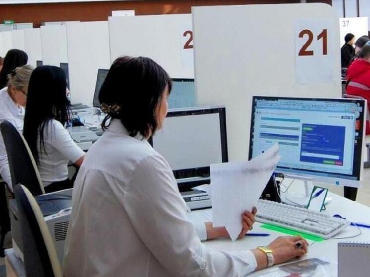 Минэкономразвития считает работу костромских МФЦ эффективной