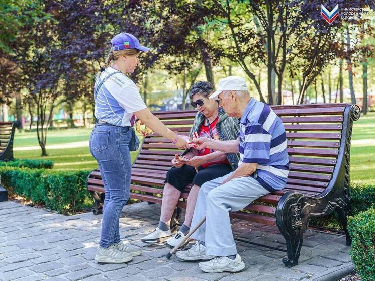 В Мелитополе прошла акция «Лента Дальневосточной Победы» в честь Дня Победы