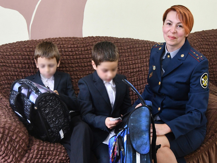 УФСИН поздравило первоклассников из детского дома "Гнездышко" с началом учебного года