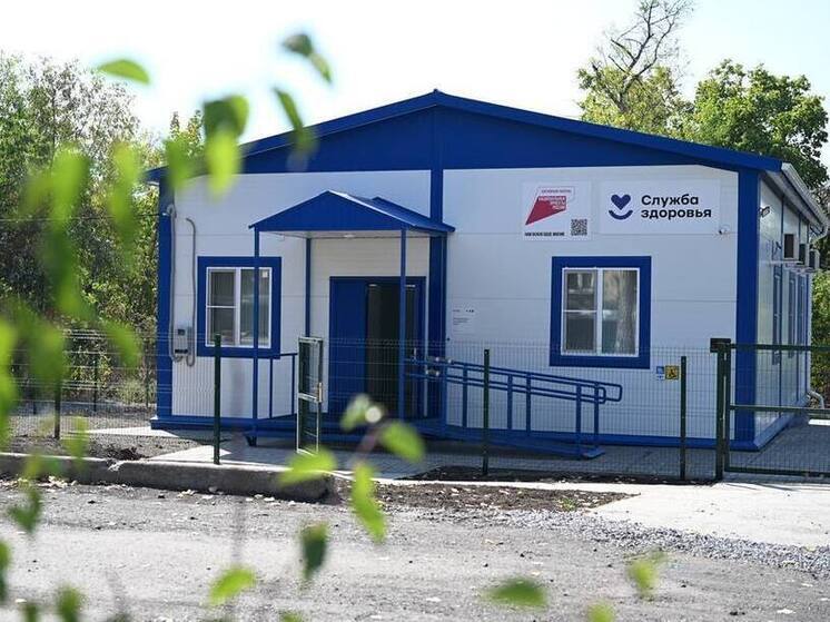В поселке шахты "Объединенная" Тореза открыли новый ФАП