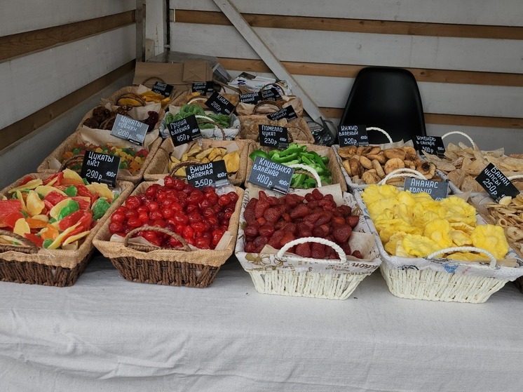 Ярмарки сельхозпродуктов пройдут в Серпухове в сентябре