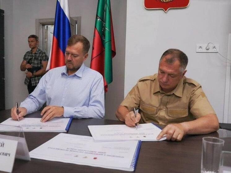 В Запорожской области подписали программу по строительству и ремонту дорог