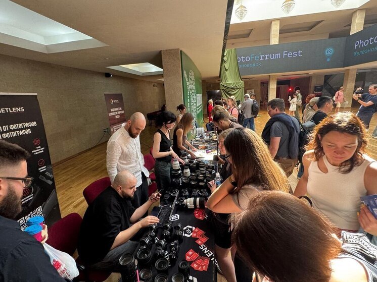 В Железноводске открылся II Всероссийский  фотофестиваль PhotoFerrumFest