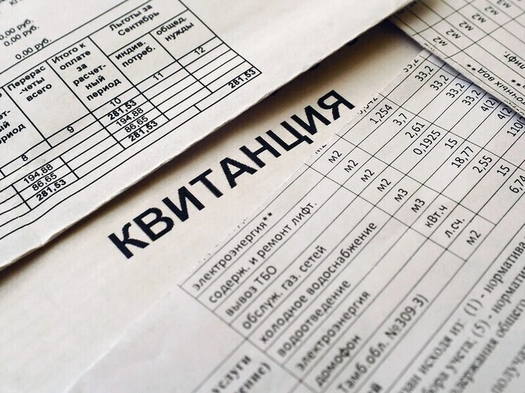 Малообеспеченных ивановцев защитят от новых коммунальных тарифов