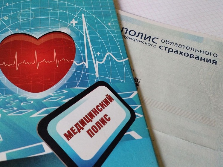 Изменились правила оформления больничных листов для северян с 1 сентября
