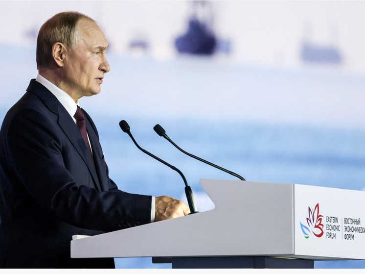 Президент Путин объявил о масштабных планах развития Арктики