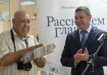 В Пушкинской библиотеке открывается необычная выставка «Донбасс», посвящённая трагическим событиям в Донецкой и Луганской Народных Республиках. Уникальные кадры, сделанные военным корреспондентом «Российской Газеты» Владимиром Аносовым, передают атмосферу напряжённых боёв и показывают повседневную жизнь людей в условиях конфликта.