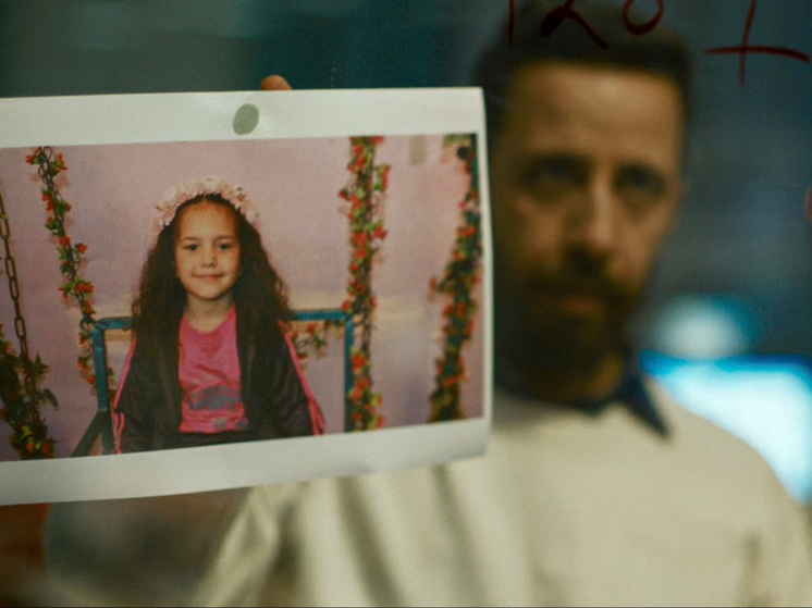 Still from `The Voice of Hind Rajab`