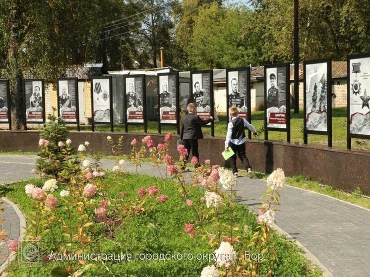 Новое благоустроенное пространство открылось в Нижегородской области