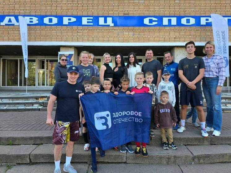 В Серпухове возобновились утренние зарядки у Олимпа
