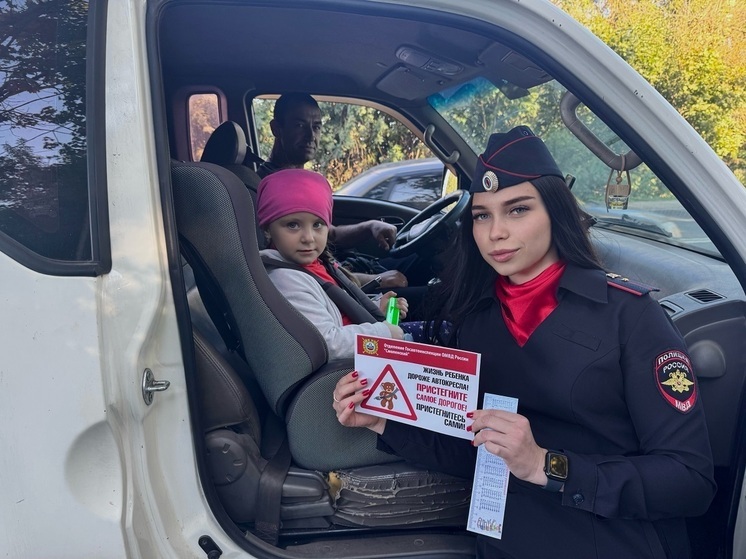 Смоленские инспекторы провели акцию по обеспечению детской дорожной безопасности