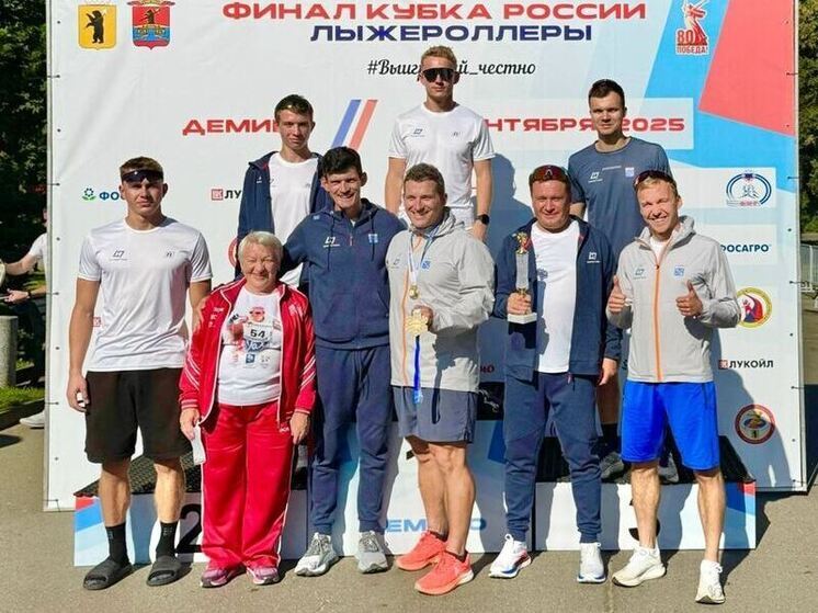 Завоевать «золото» на Кубке России ленинградскому спортсмену помогла... жена