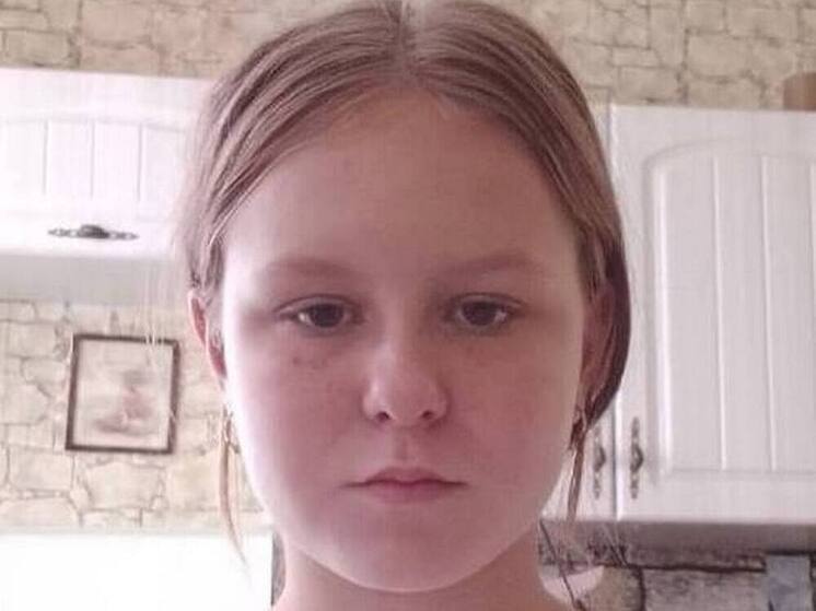 В Курской области ищут пропавшую 15-летнюю Анну Козлову