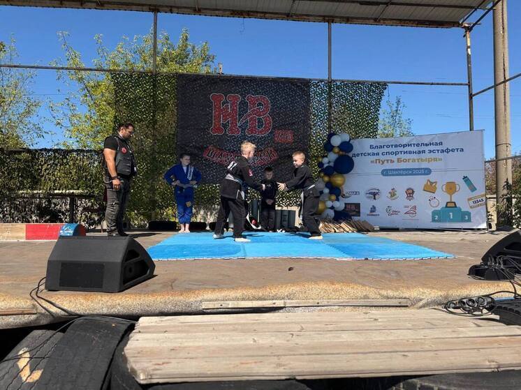 Спортивную эстафету "Путь богатыря" провели в Шахтерске