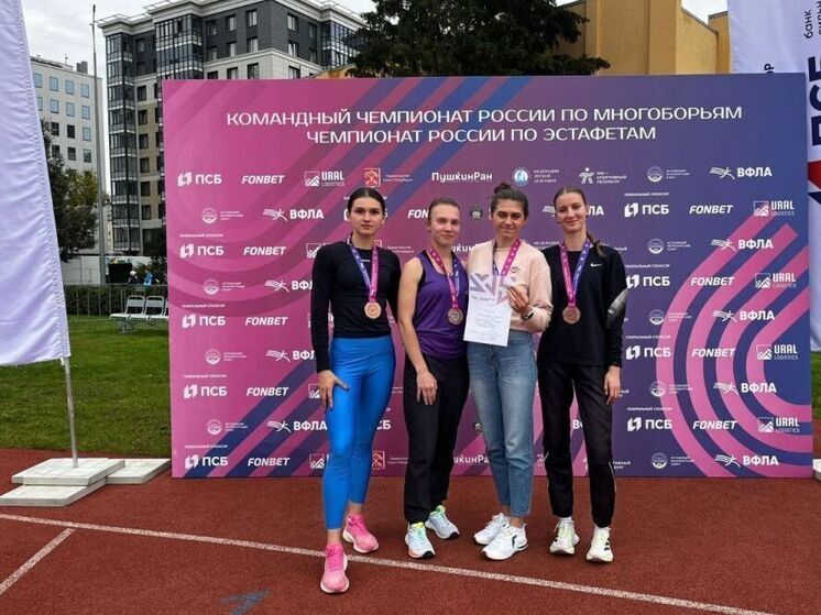 Бронзу на чемпионате России по эстафетному бегу завоевала женская сборная Орловской области