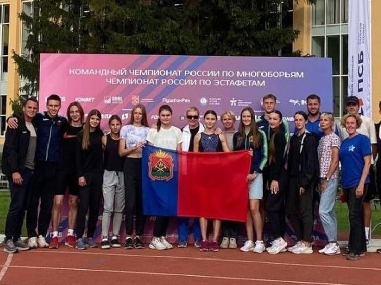 Кузбасские многоборцы взяли золото и серебро на чемпионате России