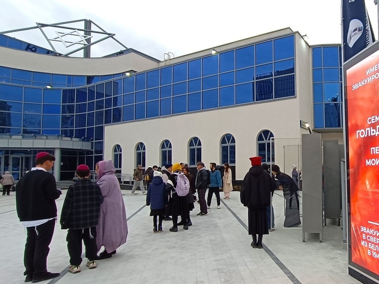 10-й Фестиваль еврейской культуры пройдет в Екатеринбурге