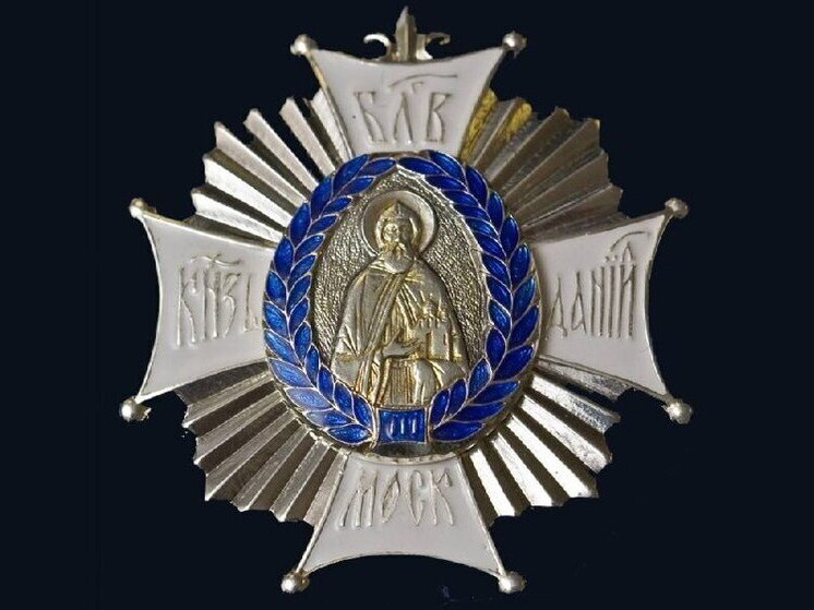 Патриарх Кирилл наградил губернатора Владимирской области Александра Авдеева в Москве