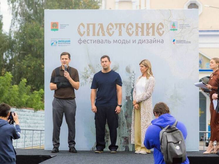 Вячеслав Жабин назвал фестиваль «Сплетение» главным событием Дня города