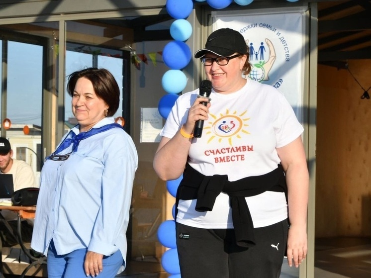 В Хакасии провели семейную смену для родителей и особенных детей