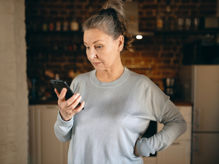 В Третьяковском районе 48-летняя местная жительница решила заработать на биржевых торгах, но стала жертвой мошенников